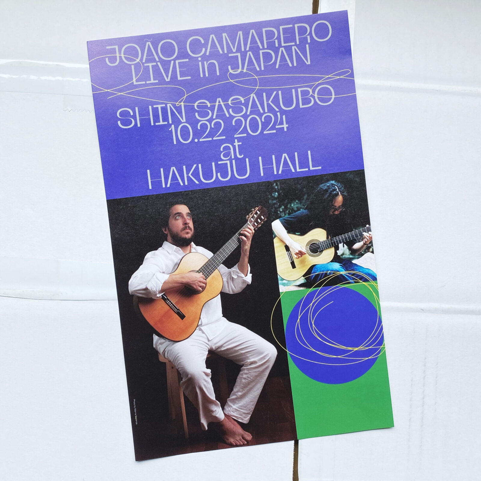 João Camarero x Shin Sasakubo at Hakuju Hall
